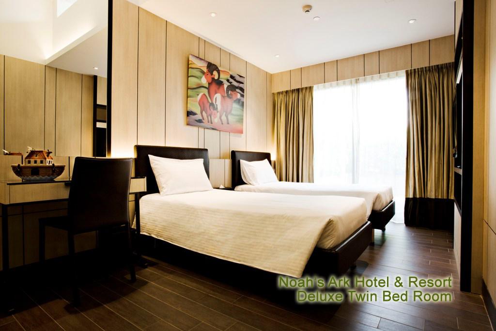 Noah'S Ark Hotel & Resort Hongkong Zewnętrze zdjęcie