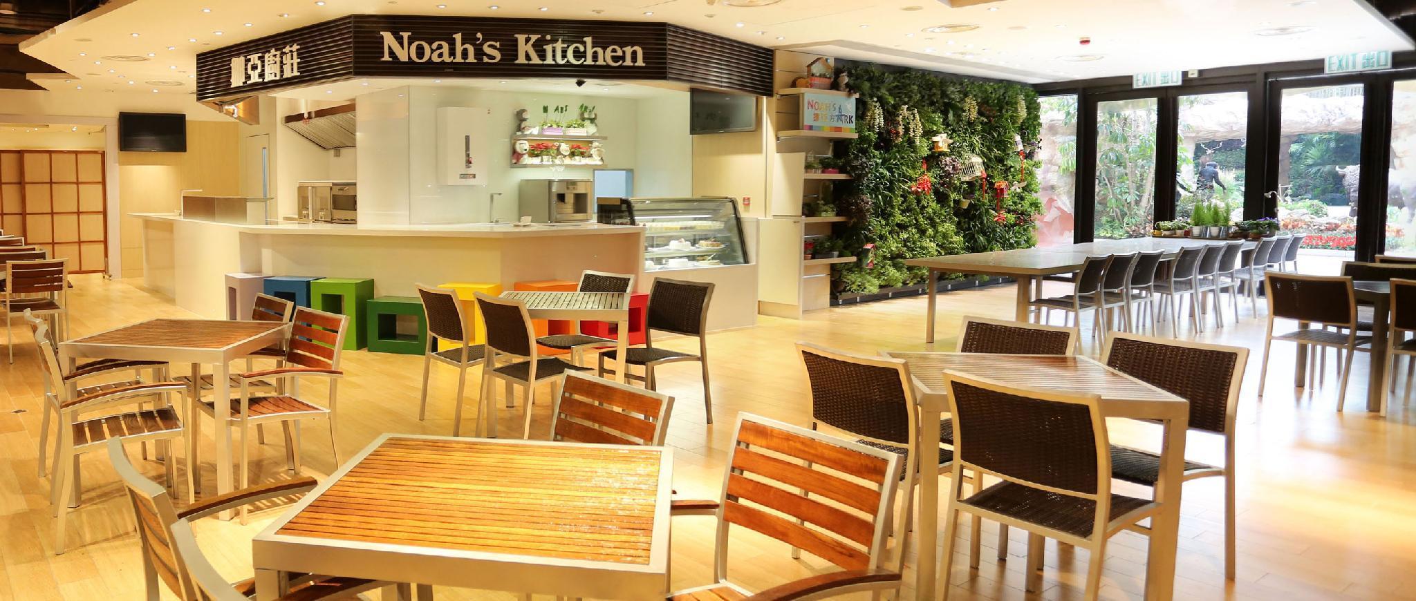 Noah'S Ark Hotel & Resort Hongkong Zewnętrze zdjęcie