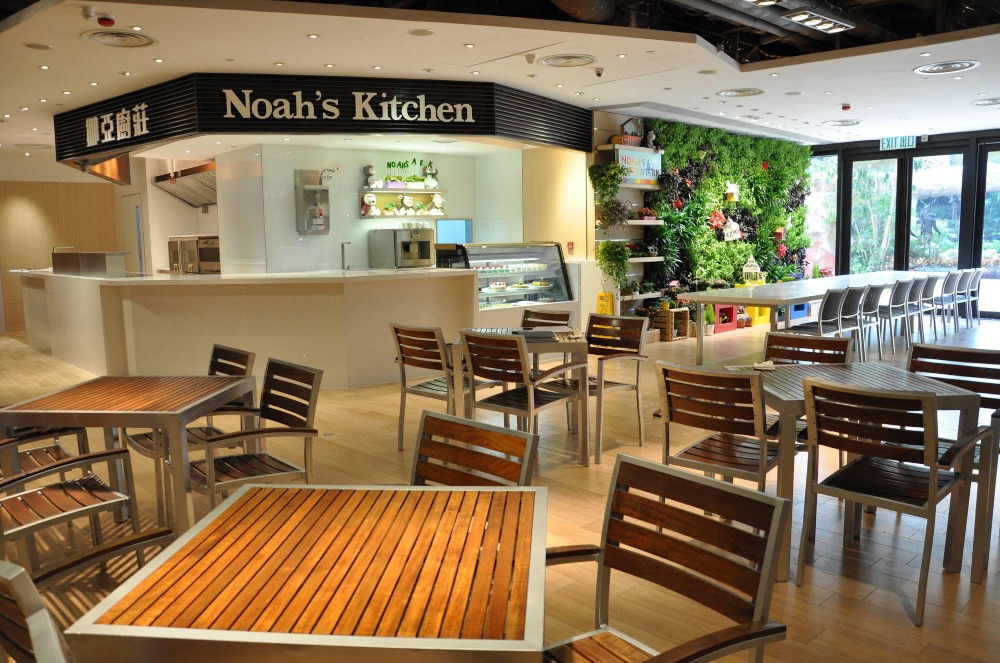 Noah'S Ark Hotel & Resort Hongkong Zewnętrze zdjęcie
