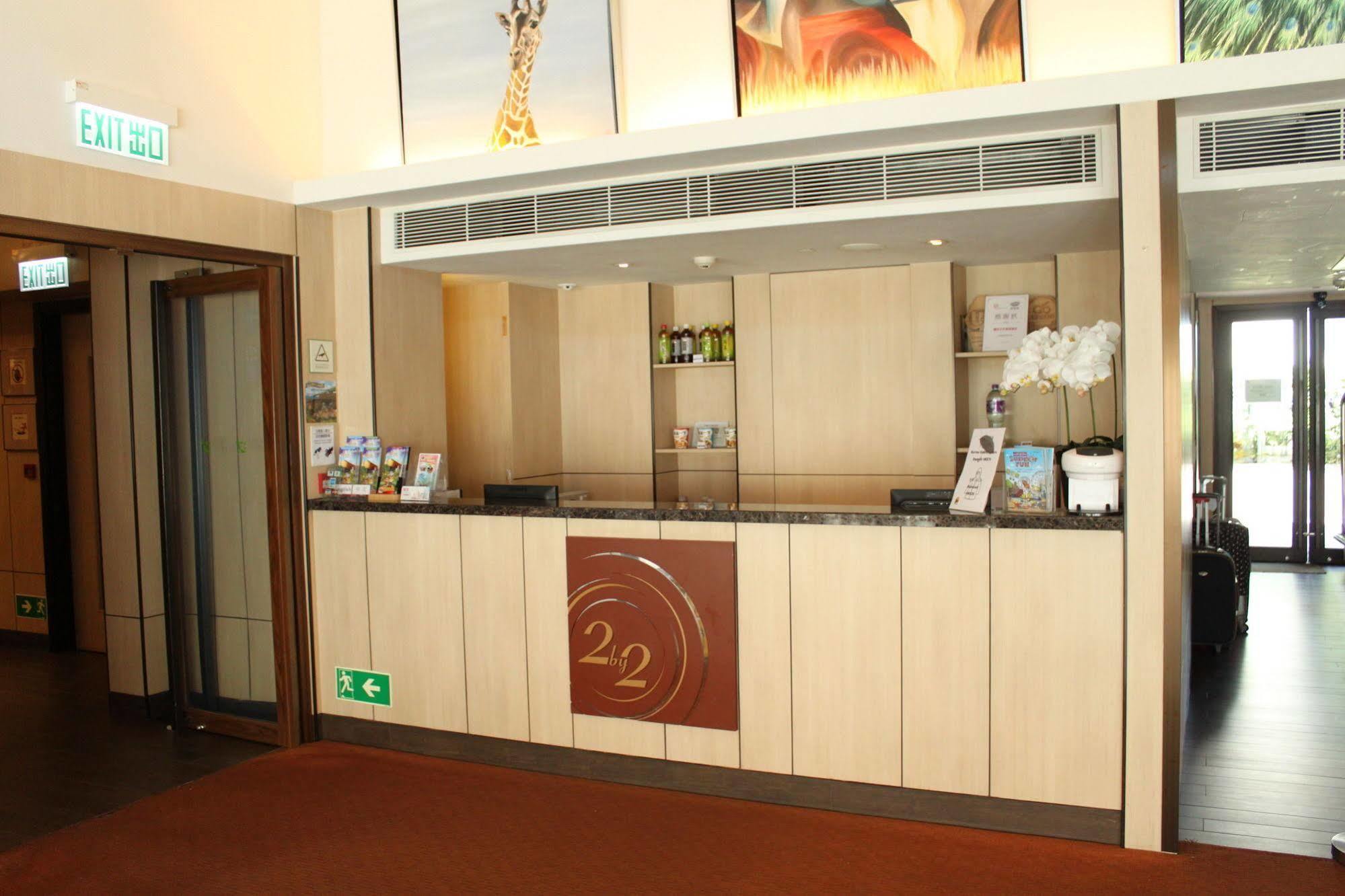 Noah'S Ark Hotel & Resort Hongkong Zewnętrze zdjęcie